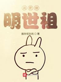 醋酸白实验变白