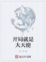 水中色567