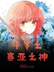 玄门不正宗