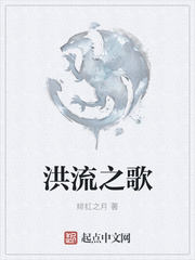 男主位高权重城府极深的小说