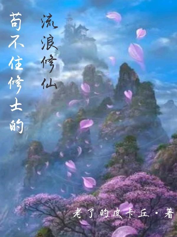 敏感度