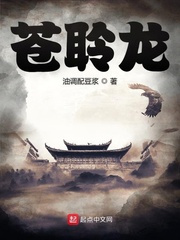 南洋十大邪术 完整版