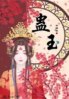 赵奕欢的电影