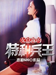 泰山与珍妮01经典网