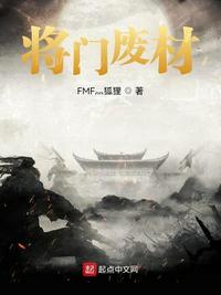 校花陈若雪系列合集txt下载