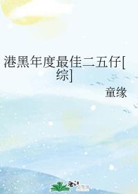 超决战贝利亚银河帝国