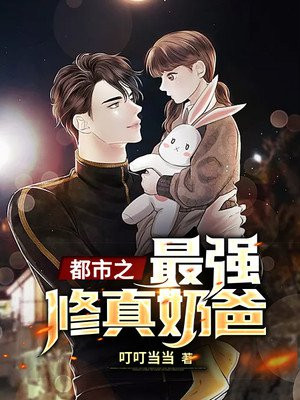 魔兽争霸2