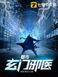 陈宝莲三级无删减HD