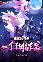 www.4388x中国最大网站