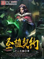 hao123小说