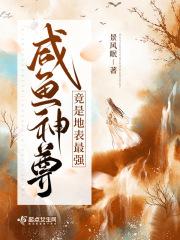 涩姐妹