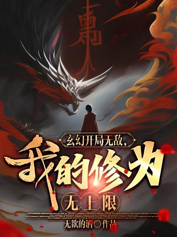 抖出来了哼嗯哼