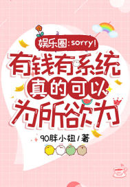 冲出敌营电视剧