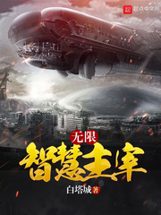 午夜两性网