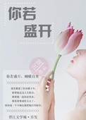 九一传媒制片传媒免费视频