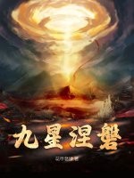 我是老板电视剧免费观看
