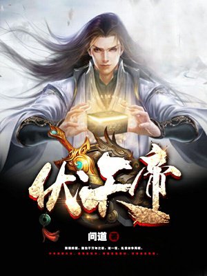 老色母