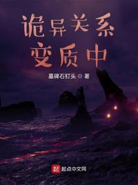 穿成咸鱼女主的对照组[快穿]