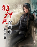 怎么吸草莓