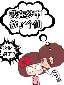 一级α爰做片免费观看