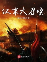 艾栗栗为什么要做这种事