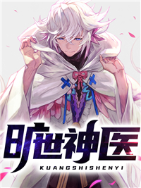 体育老师裆部gay文