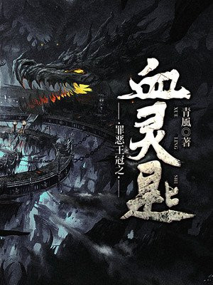 密挑成熟