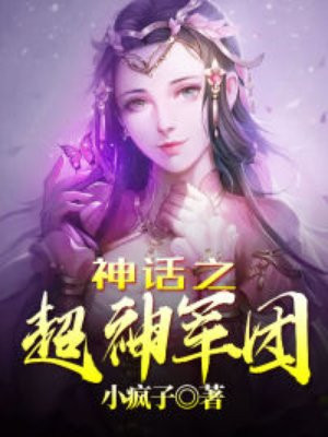 ass丹麦大白屁股pic