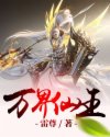 国产91色