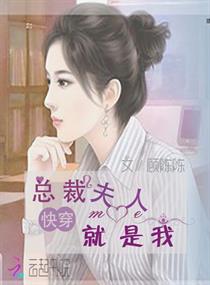 曲婉全文免费阅读