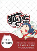 婚前试爱完整版在线观看
