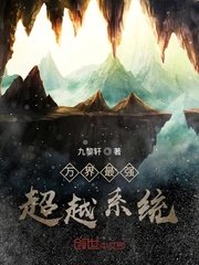 男女干事视频