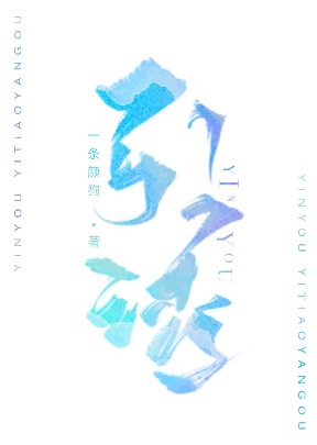 大波影院