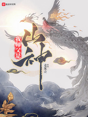 夜狼影视
