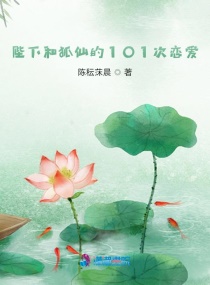 小小小小视频高清日本