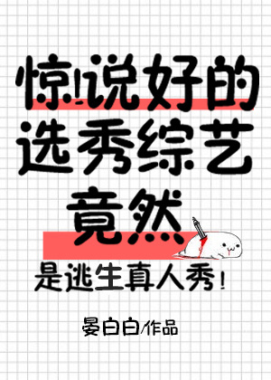 适合2个人夜晚看的电影