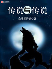 私人脱精光s歌舞团看个够