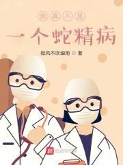威力狗汪汪队完整版全集免费