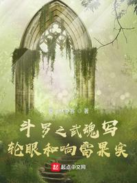 万渣朝凰漫画免费下拉式奇妙漫画