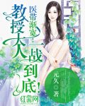 邪恶木邪恶道邪恶帝邪恶集