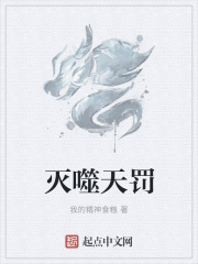 日本经典剧情片免费网站