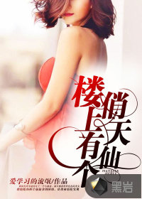 跑男来了第十一季免费观看完整版