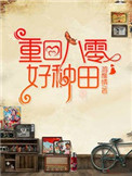 五月天视频网
