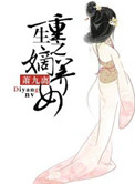 公园站街失足妇女图片