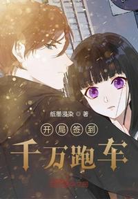 动什么别动感情