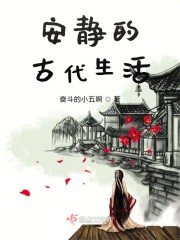 爱的罗曼史 gtp