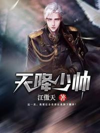 妈妈同意给我生个孩子问一问