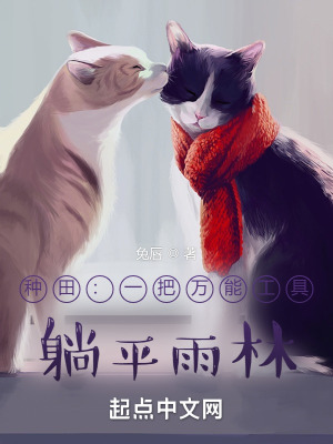偶遇陈宝莲