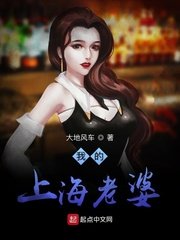 乾坤听书网