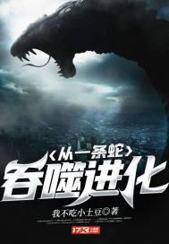 学弟惹不起免费阅读